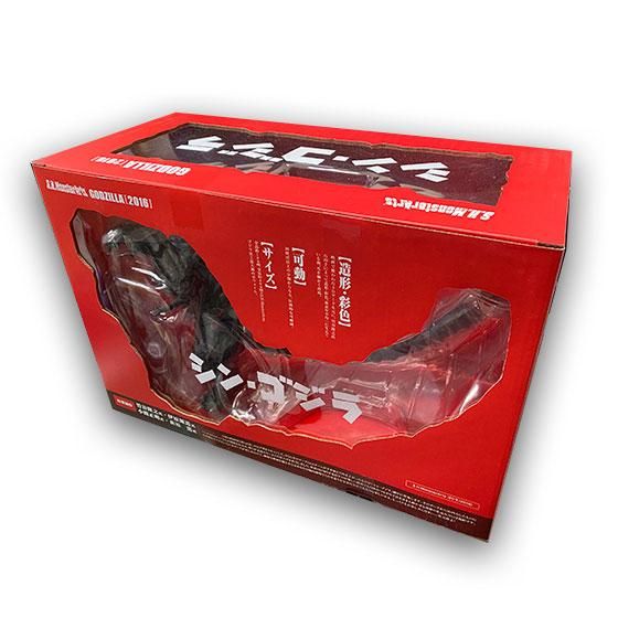 BANDAI S.H. MonsterArts シン・ゴジラ　2016 Amazon.co.jp: バンダイ(BANDAI) S.H.モンスターアーツ ゴジラ