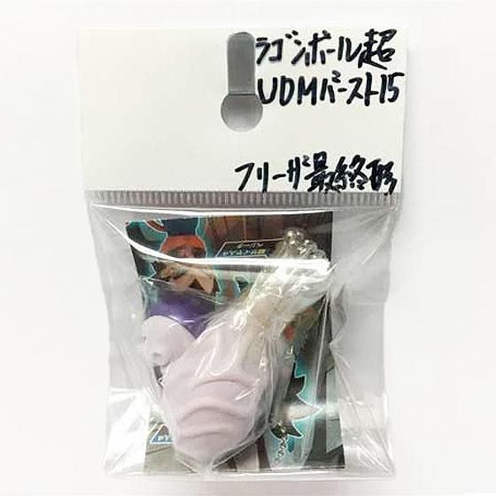 ドラゴンボール超 アルティメットディフォルメマスコット