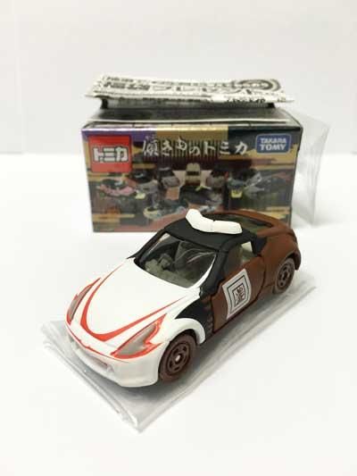 傾きものトミカ　豊政：日産フェアレディZ　TMC00313 - ガシャポン,フィギュア,トミカ,食玩,販売,通販,大阪,日本橋, 『Toy's  Zero』 トイズゼロ