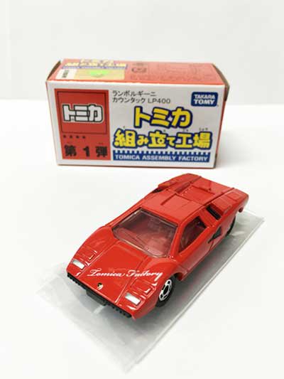 トミカ 組み立て工場 第一弾 ランボルギーニ カウンタックLP400（赤X赤