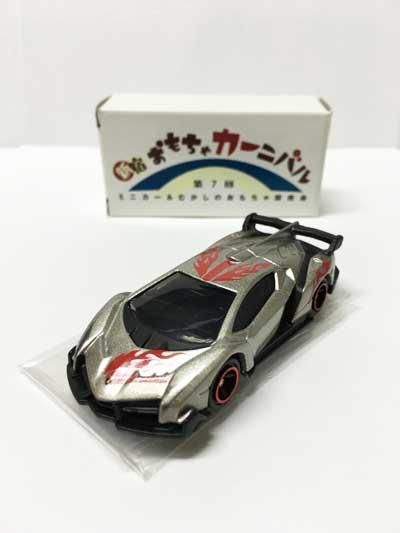 トミカ　ランボルギーニ　ヴェネーノ　新宿おもちゃカーニバル限定品 新宿おもちゃカーニバル限定 トミカ ランボルギーニ ヴェネーノ