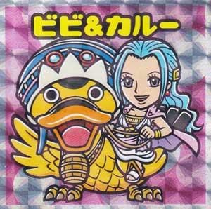 ロッテ ワンピースマンチョコ 超新星編 ビビ カルー ガシャポン フィギュア トミカ 食玩 販売 通販 大阪 日本橋 Toy S Zero トイズゼロ ロッテ ワンピースマンチョコ 超新星編 ビビ カルー ガシャポン フィギュア トミカ 食玩 販売 通販 大阪 日本橋 Toy S Zero トイズゼロ