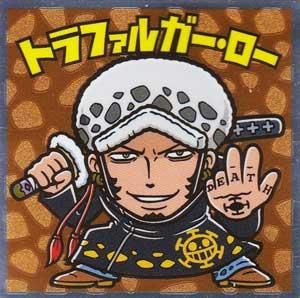 ロッテ ワンピースマンチョコ 新世界編 15トラファルガー ロー ガシャポン フィギュア トミカ 食玩 販売 通販 大阪 日本橋 Toy S Zero トイズゼロ ロッテ ワンピースマンチョコ 新世界編 15トラファルガー ロー ガシャポン フィギュア トミカ 食玩 販売 通販 大阪 日本橋 Toy S Zero トイズゼロ