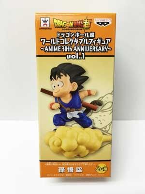 ドラゴンボール超 ワールドコレクタブルフィギュア ANIME 30th 