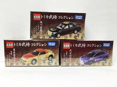 トミカ 武将コレクション 全６台セット　TMC00761 - ガシャポン,フィギュア,トミカ,食玩,販売,通販,大阪,日本橋, 『Toy's  Zero』 トイズゼロ