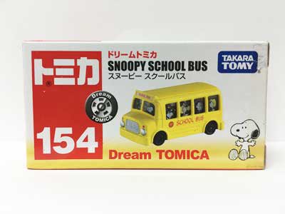 ドリームトミカ 154 スヌーピー スクールバス TMC00378 - ガシャポン,フィギュア,トミカ,食玩,販売,通販,大阪,日本橋, 『Toy's  Zero』 トイズゼロ