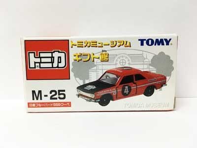 イベント限定／トミカ博その他 - ガシャポン,フィギュア,トミカ