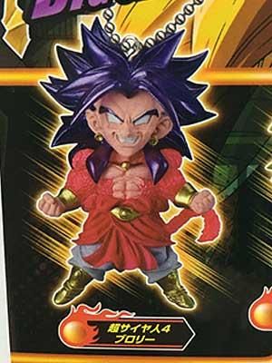 バンダイ ドラゴンボール超 Udmバースト２１ 超サイヤ人４ブロリー ガシャポン フィギュア トミカ 食玩 販売 通販 大阪 日本橋 Toy S Zero トイズゼロ