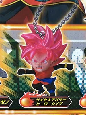 バンダイ ドラゴンボール超 Udmバースト21 サイヤ人アバター ヒーロータイプ ガシャポン フィギュア トミカ 食玩 販売 通販 大阪 日本橋 Toy S Zero トイズゼロ バンダイ ドラゴンボール超 Udmバースト21 サイヤ人アバター ヒーロータイプ ガシャポン フィギュア トミカ 食玩 販売 通販 大阪 日本橋 Toy S Zero トイズゼロ