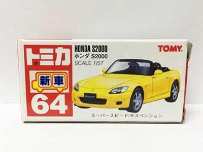 リサイクルショップ ふじひろ / 【TOMY】トミカ No.64 Honda