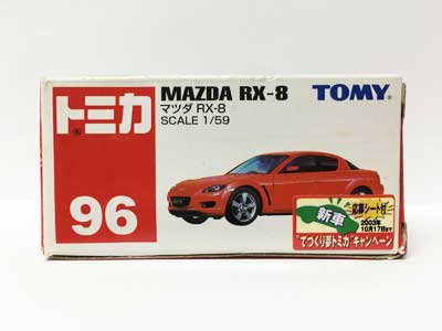 トミカ 96　マツダ RX-8 （新車シール付）（中国製）