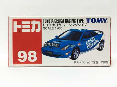 トミカ NO.98　トヨタ セリカ レーシングタイプ（中国製）TMC00421