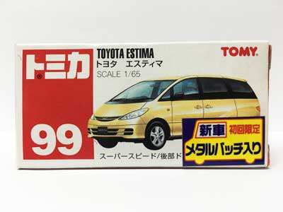 トミカ NO.99 トヨタ エスティマ（中国製）（新車シール付き