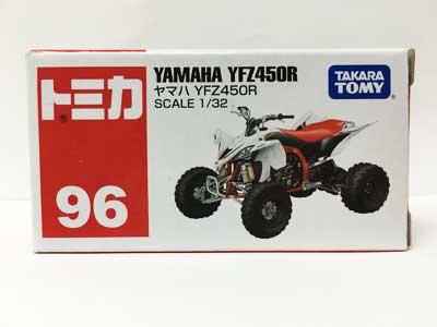 トミカ NO.96 ヤマハ YFZ450R - ガシャポン,フィギュア,トミカ,食玩