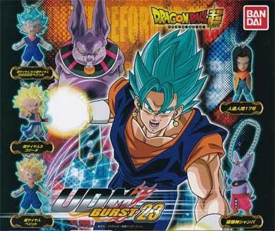 バンダイ ドラゴンボール超 Udmバースト23 全5種フルセット ガシャポン フィギュア トミカ 食玩 販売 通販 大阪 日本橋 Toy S Zero トイズゼロ バンダイ ドラゴンボール超 Udmバースト23 全5種フルセット ガシャポン フィギュア トミカ 食玩 販売 通販 大阪 日本橋 Toy S Zero トイズゼロ