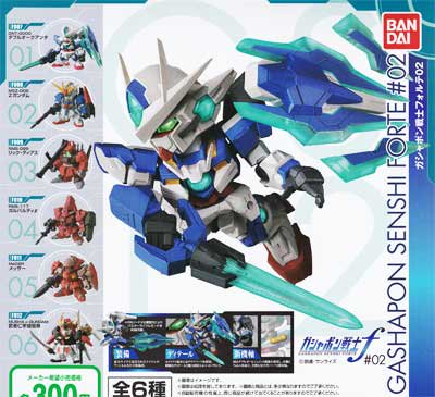 バンダイ 機動戦士ガンダム ガシャポン戦士フォルテ０２ 全６種フルセット - ガシャポン,フィギュア,トミカ,食玩,販売,通販,大阪,日本橋,  『Toy's Zero』 トイズゼロ