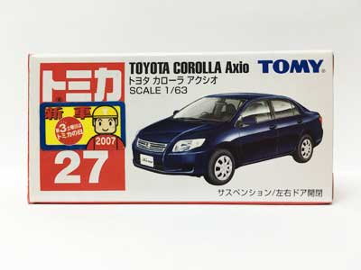 トミカ32 トヨタカローラセダン　スーパーギフト単品