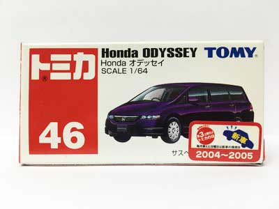 トミカ NO.46 Honda オデッセイ（中国製）（新車シール付