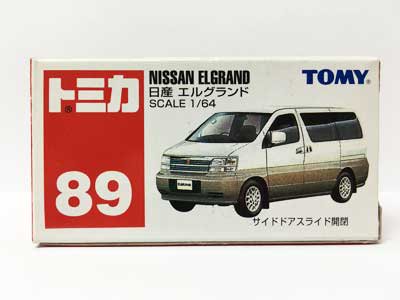 トミカ 89 日産 エルグランド（中国製） - ガシャポン,フィギュア,トミカ,食玩,販売,通販,大阪,日本橋, 『Toy's Zero』 トイズゼロ