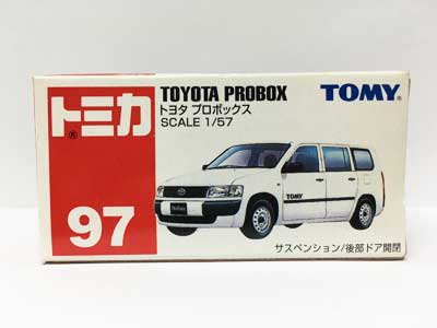 トミカ NO.97 トヨタ プロボックス（中国製） - ガシャポン,フィギュア 