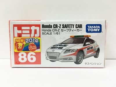 トミカ NO.86 Honda CR-Z セーフティーカー - ガシャポン,フィギュア