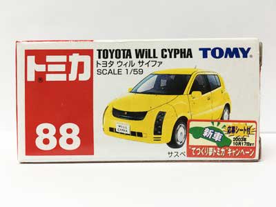 トミカ NO.88 トヨタ ウィル サイファ（中国製） - ガシャポン