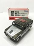 裳⡼硼 ŵǰȥߥ NO. ȥ西 ᥬ롼 TMC00334