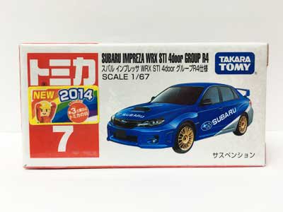 トミカ 7 スバル インプレッサ WRX STI 4door グループR4仕様（新車