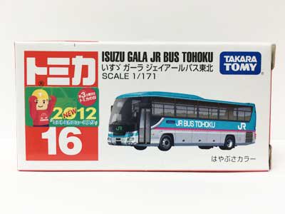 トミカ 16 いすゞ ガーラ ジェイアールバス東北（新車シール付