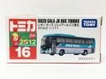 ȥߥ 16   Х̡ʿ֥ա TMC00145