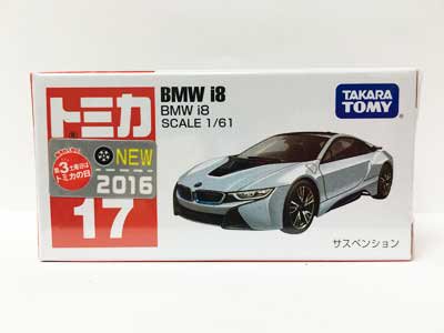 トミカ 17　BMW i8（新車シール付）