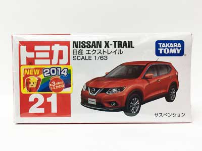 トミカ 21 日産 エクストレイル（新車シール付）