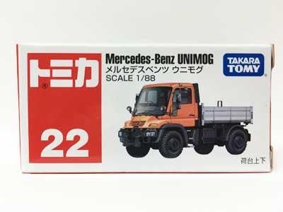 タカラトミー トミカ 22 メルセデスベンツ ウニモグ