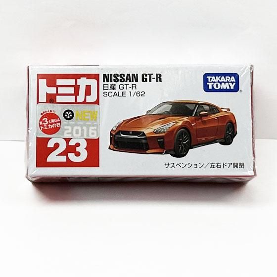 トミカ No.23 日産 GT-R（新車シール付）