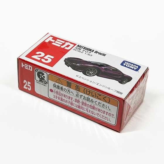 トミカ　25台 61Gmvs2B5NL._UF350,350_QL50_.jpg
