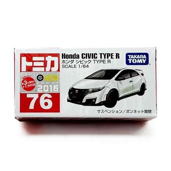 トミカ 76 ホンダ シビック TYPE R(新車シール付) TMC00455
