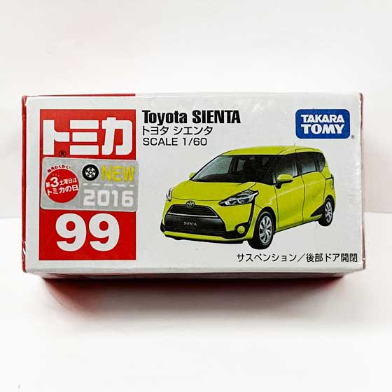 トミカ 99 トヨタ シエンタ（新車シール付）