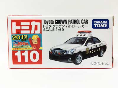 トミカ No.110 トヨタ クラウン パトロールカー