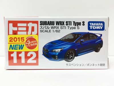 トミカ 112　スバル WRX STI Type S（新車シール付）　TMC00159
