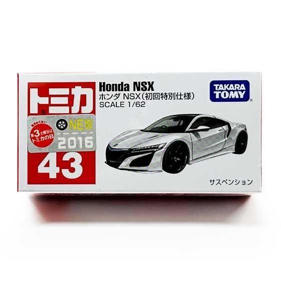 トミカ 43 ホンダ NSX  (初回特別仕様) TMC00169