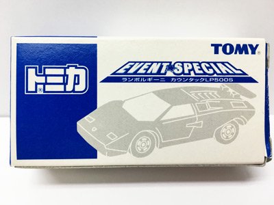 トミカ イベントスペシャル ランボルギーニ カウンタックLP500S（黄色） - ガシャポン,フィギュア,トミカ,食玩,販売,通販,大阪,日本橋,  『Toy's Zero』 トイズゼロ