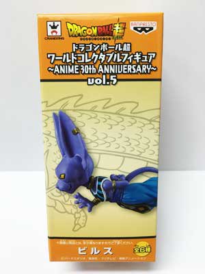 ドラゴンボール超 ワールドコレクタブルフィギュア ANIME 30th ANNIVERSARY vol.５ ビルス dw00076