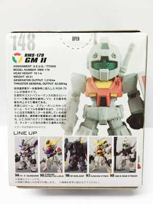 バンダイ F.W.ガンダムコンバージ#5 148 ジムⅡ GUNDAM CONVERGE