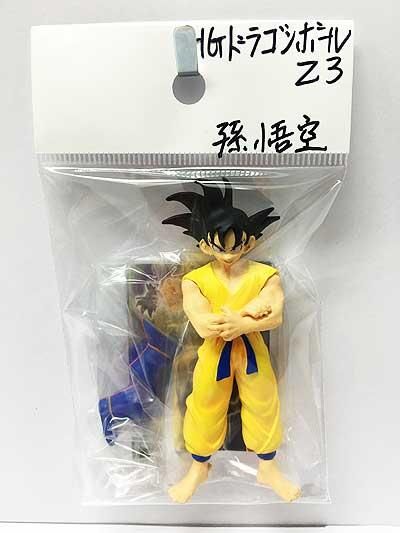 Amazon | HG ドラゴンボールZ3 ～謎の異星人戦士編～ 全7種