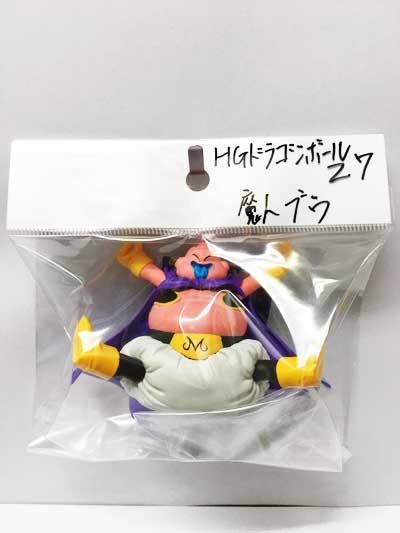 HGドラゴンボールZ7 ～限界突破！！超サイヤ人3編