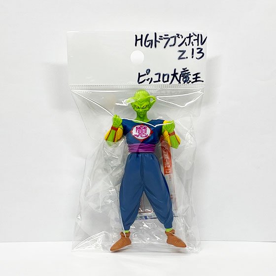 6,833円スーパーバトルコレクション Vol.3 ピッコロ大魔王