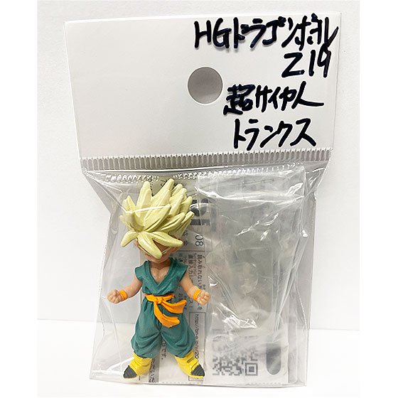 HGドラゴンボールZシリーズ - ガシャポン,フィギュア,トミカ,食玩,販売