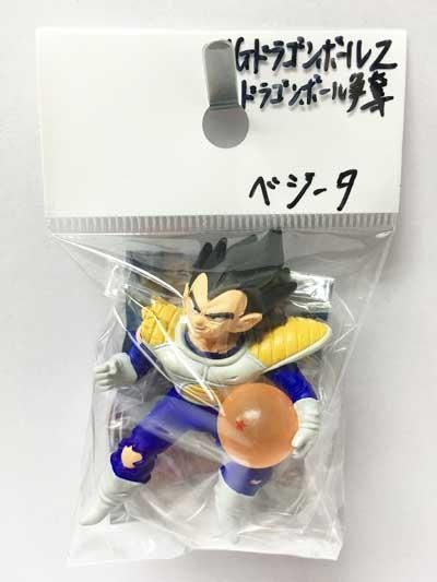 全6種　HG ドラゴンボールZ 侵略のフリーザ!ドラゴンボール争奪編　フィギュア