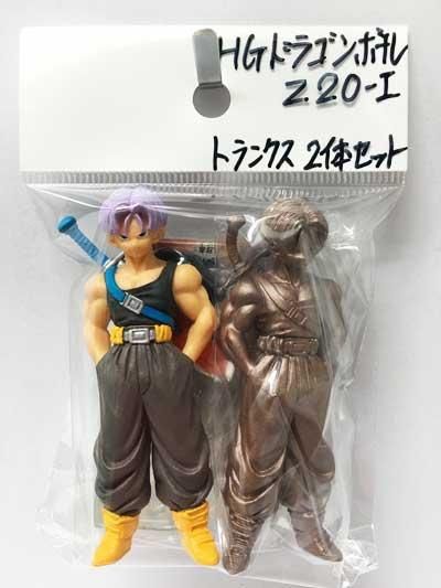 ドラゴンボールZ Z戦士スペシャル 前編 4体セット