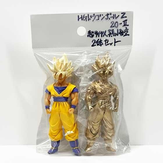 特価商品 ドラゴンボールZ HGシリーズ 11〜20 20-II コミック・アニメ - christinacooks.com